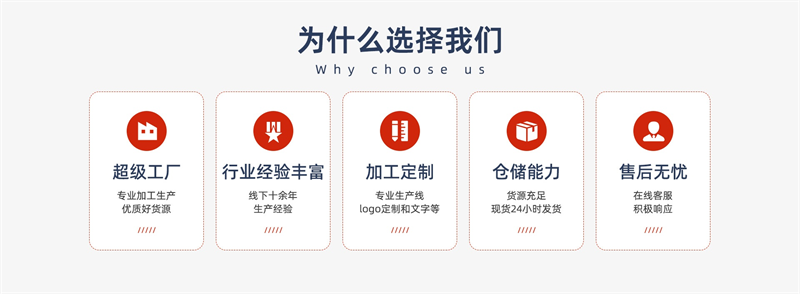 包裝材料性能大比拼：防震、防潮、抗靜電、耐低溫哪家強(qiáng)？