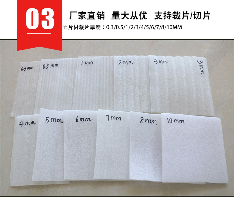 中空板的定制顏色方案：如何提升品牌辨識度？