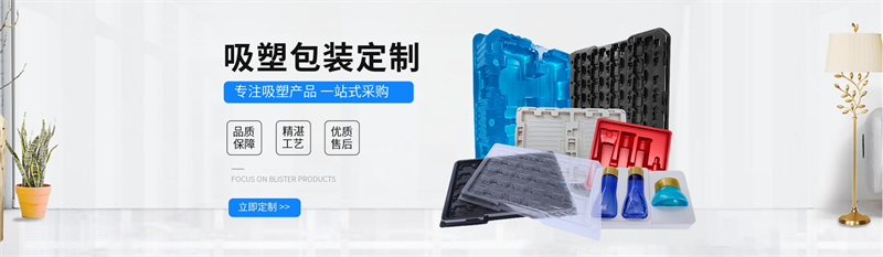 氣泡膜的 UV 穩(wěn)定性：戶外長期存放是否會老化？