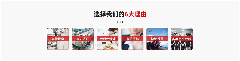包裝材料的跨界應(yīng)用：珍珠棉在建筑隔音、中空板在家具中的新用途