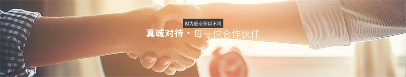 包裝材料采購指南：如何選擇最適合的緩沖、填充、外包裝方案？