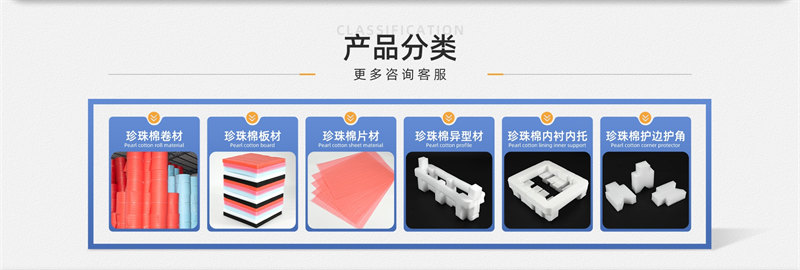 包裝材料的未來人才需求：技術(shù)研發(fā)、智能制造、環(huán)保認(rèn)證領(lǐng)域的機(jī)會(huì)